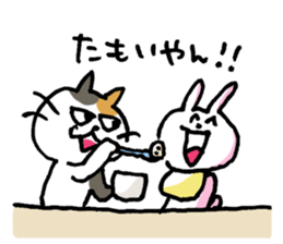 Funny cat & bunny from KAGOSHIMA 2nd sticker #6348285