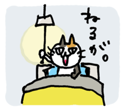 Funny cat & bunny from KAGOSHIMA 2nd sticker #6348286