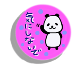 Always gentle panda sticker #6348289