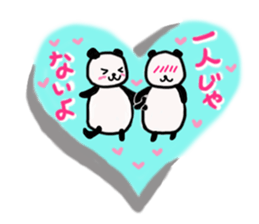 Always gentle panda sticker #6348291