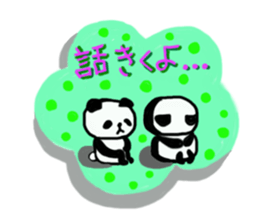 Always gentle panda sticker #6348292