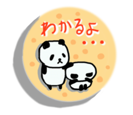 Always gentle panda sticker #6348293