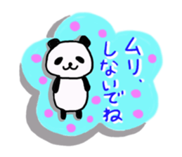 Always gentle panda sticker #6348295