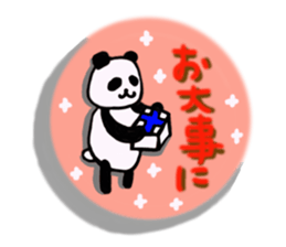 Always gentle panda sticker #6348299