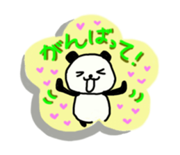 Always gentle panda sticker #6348300