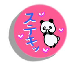Always gentle panda sticker #6348305