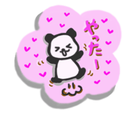 Always gentle panda sticker #6348306
