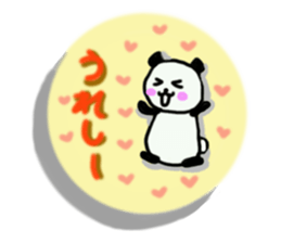 Always gentle panda sticker #6348307