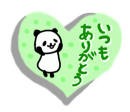 Always gentle panda sticker #6348309