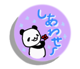 Always gentle panda sticker #6348310