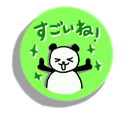 Always gentle panda sticker #6348312