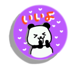 Always gentle panda sticker #6348313
