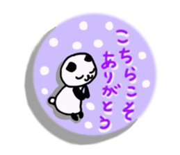 Always gentle panda sticker #6348315
