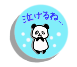 Always gentle panda sticker #6348316