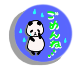 Always gentle panda sticker #6348319
