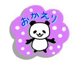 Always gentle panda sticker #6348322