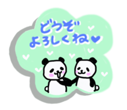 Always gentle panda sticker #6348323