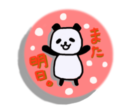 Always gentle panda sticker #6348324