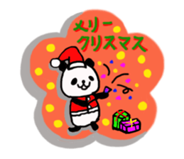 Always gentle panda sticker #6348326