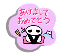 Always gentle panda sticker #6348327