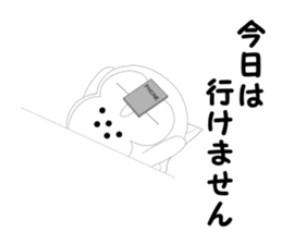 Fuku-chan 4. (owl) sticker #6348333