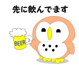 Fuku-chan 4. (owl) sticker #6348334