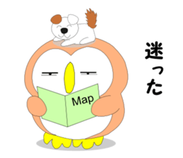 Fuku-chan 4. (owl) sticker #6348341