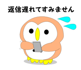 Fuku-chan 4. (owl) sticker #6348342