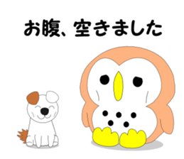 Fuku-chan 4. (owl) sticker #6348347
