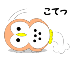 Fuku-chan 4. (owl) sticker #6348350