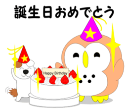 Fuku-chan 4. (owl) sticker #6348360