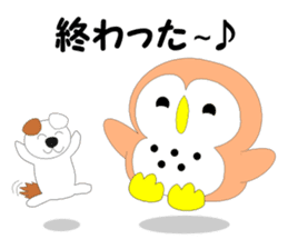 Fuku-chan 4. (owl) sticker #6348363