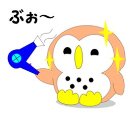 Fuku-chan 4. (owl) sticker #6348364