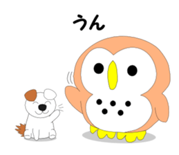Fuku-chan 4. (owl) sticker #6348366