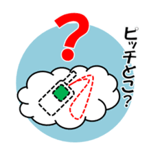 Life of medical student hamster ver.2 sticker #6348409