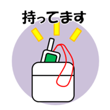 Life of medical student hamster ver.2 sticker #6348410