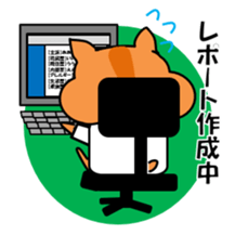 Life of medical student hamster ver.2 sticker #6348413