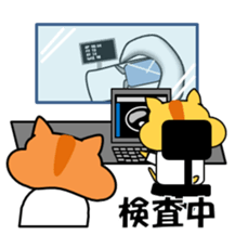Life of medical student hamster ver.2 sticker #6348414
