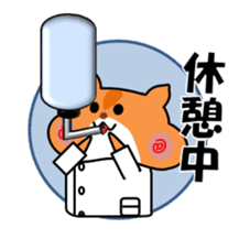 Life of medical student hamster ver.2 sticker #6348416