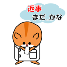 Life of medical student hamster ver.2 sticker #6348417