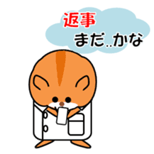 Life of medical student hamster ver.2 sticker #6348417
