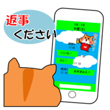 Life of medical student hamster ver.2 sticker #6348418