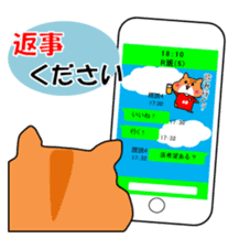 Life of medical student hamster ver.2 sticker #6348418