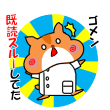 Life of medical student hamster ver.2 sticker #6348419