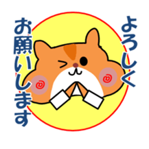 Life of medical student hamster ver.2 sticker #6348420