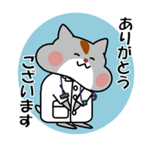 Life of medical student hamster ver.2 sticker #6348421