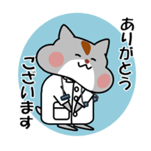 Life of medical student hamster ver.2 sticker #6348421