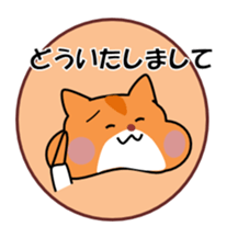 Life of medical student hamster ver.2 sticker #6348423