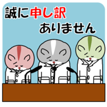 Life of medical student hamster ver.2 sticker #6348424