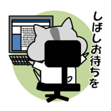 Life of medical student hamster ver.2 sticker #6348425